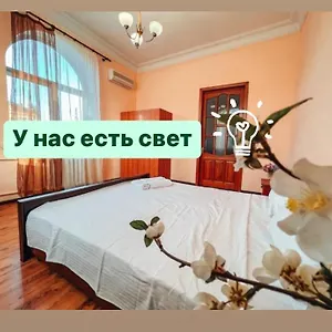 на крещатике 17 Киев